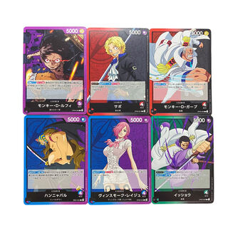 3894【ワンピース】リーダーカード　6枚セット　まとめ売り