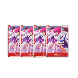 3897 [Dress] Monsieur, set of 4