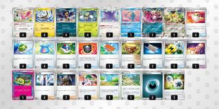 Latest Bullet! Gym Battle Winner! Wings of Discontinuity Deck!