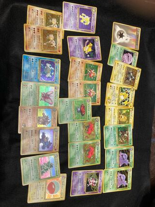 ポケモンカード 旧裏 まとめ」の激安通販 | magi ポケモンカード 旧裏 まとめ」の激安通販 | magi