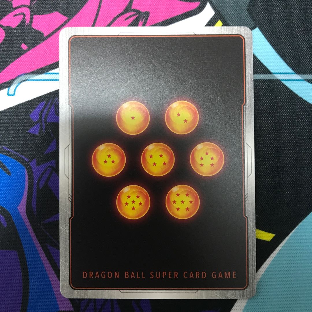 Mai: Future SR FB01-062