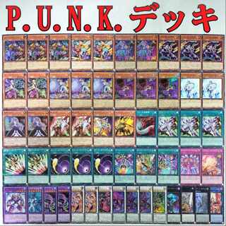 遊戯王 セアミン」の激安通販 | magi