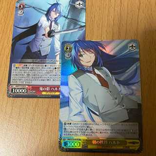 SR 朝の挨拶 ハルト+おまけ