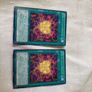 RUM-Agent Chaos Riryoku Normal JP018