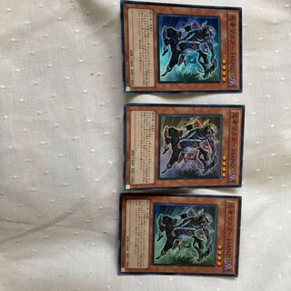 Ninja Grandmaster Hanzo Super Rare JP029