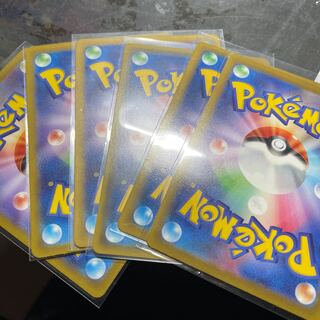 ポケカ まとめ売り SR