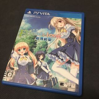 Friend to Lover 〜フレラバ〜 psvita版