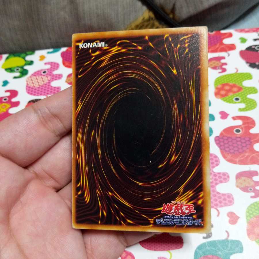 【ユイト様専用】青眼の白龍　初期ウルトラ