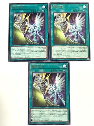 銀河百式【レア】JP051