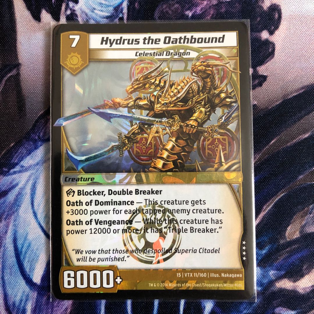 kaijudo Hydrus the Dathbound