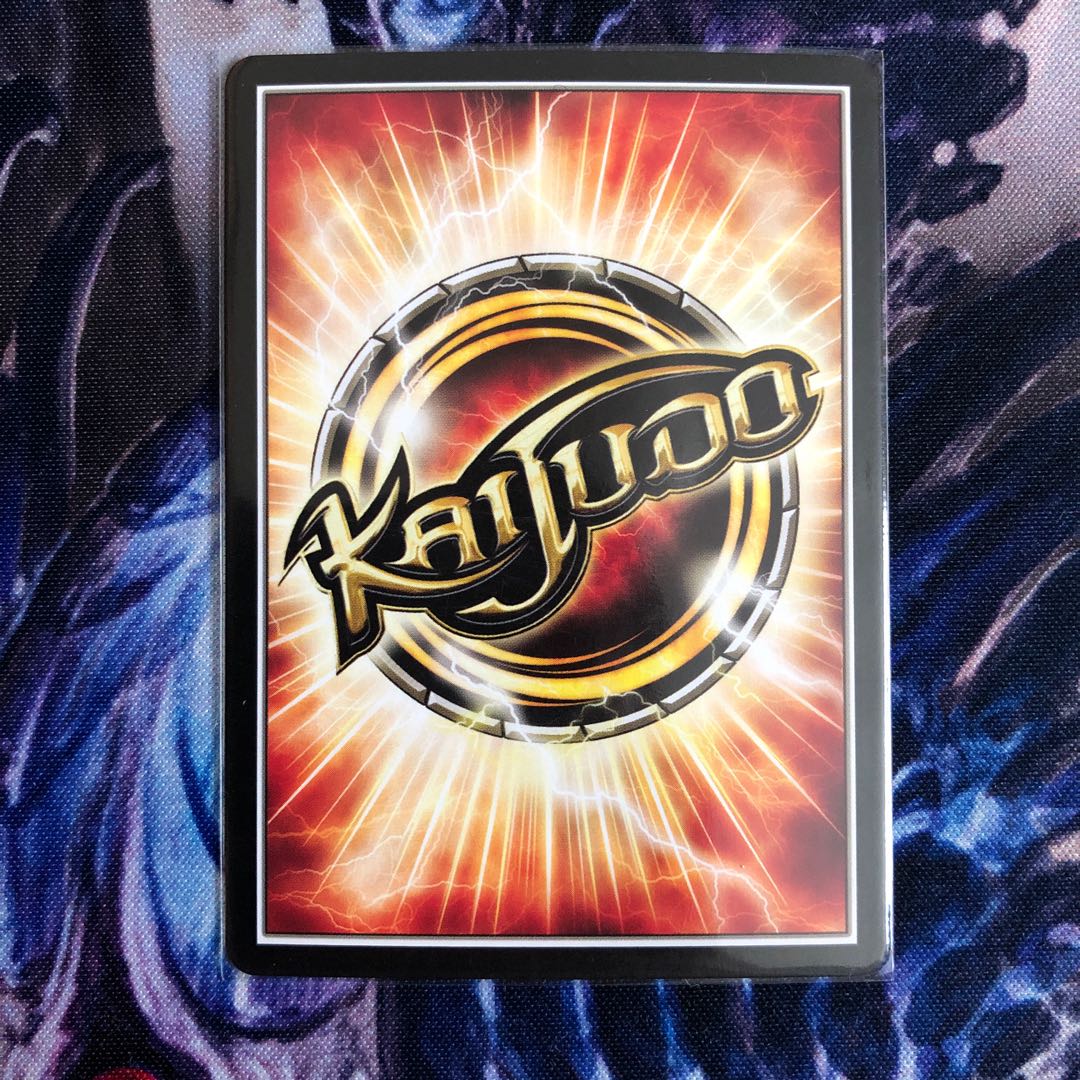 kaijudo Hydrus the Dathbound