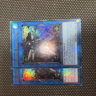 遊戯王　トリックスターデッキ 遊戯王 ガチ構築トリックスターデッキ！の通販 くろ@デッキ販売