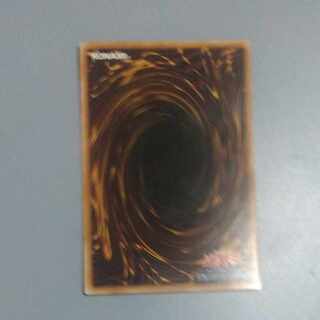 いなぼう様専用遊戯王福袋