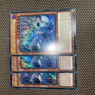 遊戯王　迷宮城の白銀姫　EU版(英語) シク　1st 3枚　DABL