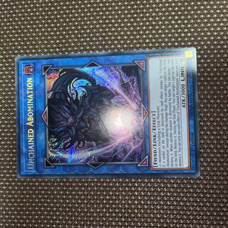 Yu-Gi-Oh! Unchained Abomination EU Edition (English) Siku 1st 1 copy