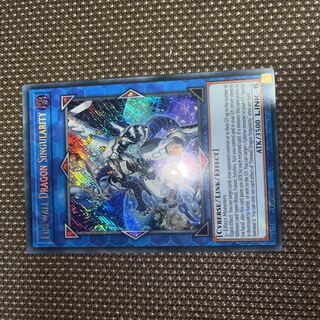 Firewall Dragon Singularity EU Edition (English) Sic 1st 1 copy