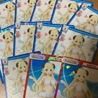 PやR+含む角巻わため12枚セット ホロライブ hololive