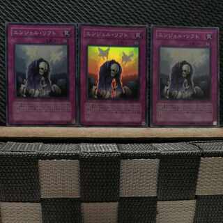 Popotan] Yu-Gi-Oh! -491 Graceful Revival 3 Super