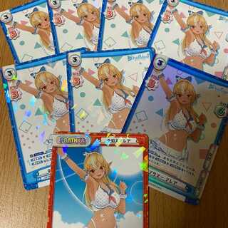 PやR+含む不知火フレア8枚セット ホロライブ hololive