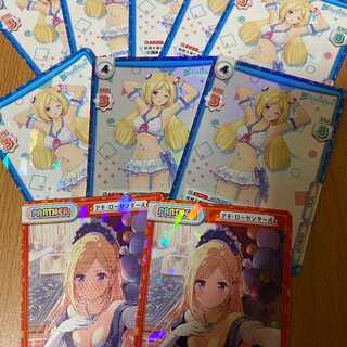 PやR+含むアキローゼンタール10枚セット ホロライブ hololive