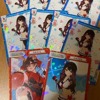 ホロカ　マネちゃん　100枚セット　激安！ マネちゃん【ホロカトレカお買得価格通販：トレコロ】