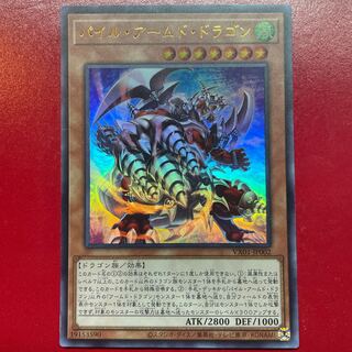 ユウ様専用 ユウ様専用 ミスチルポスター｜Yahoo!フリマ（旧PayPayフリマ）