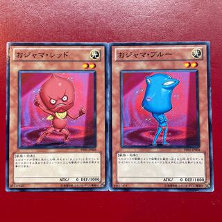 Yu-Gi-Oh! Ojama Red Ojama Blue [PR01] Normal Set
