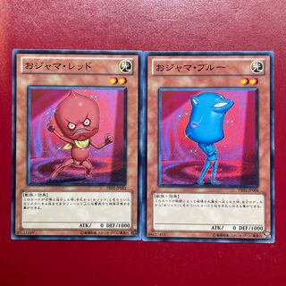 Yu-Gi-Oh! Ojama Red Ojama Blue [PR01] Normal Set