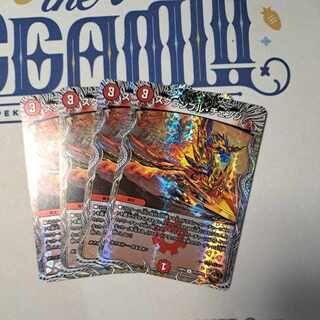 スクランブル・チェンジ(銅トレジャー) R-foil TF2/TF10