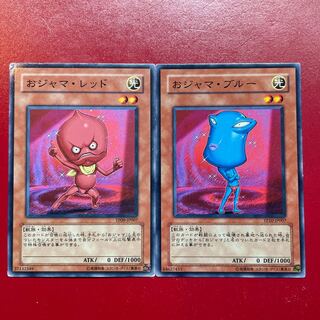 Yu-Gi-Oh Ojama Red Ojama Blue Normal Set