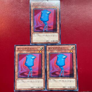 おジャマ・ブルー ノーマル JP004