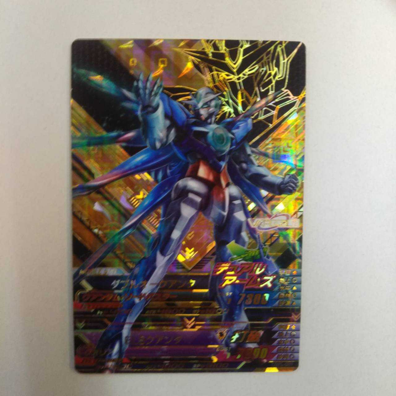 トライエイジ　LESクアンタ　DW5-089