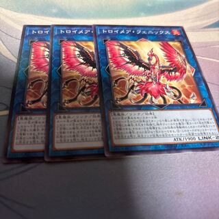 Knightmare Phoenix Normal TT01-JPC36