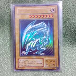 青眼の白龍　LBウルトラ