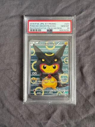 PSA10】ポンチョを着たピカチュウ PROMO 231/XY-P 1枚の通販 dauru