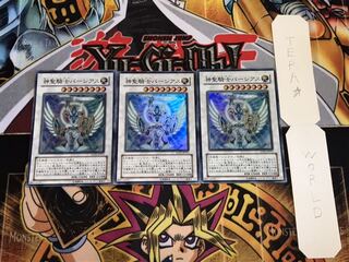 神聖騎士パーシアス スーパー 3枚セット てら