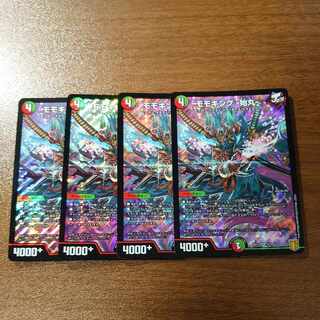 モモキング -始丸- SR 2/14