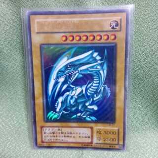 青眼の白龍　LBウルトラ