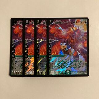 J39 Psychic God Star Big Bang Anastasis SR Set of 4 DUEMA TREATMENT