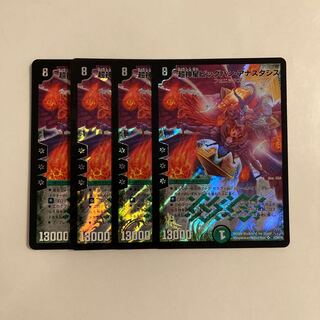 J40 超神星ビッグバン・アナスタシス SR 4枚セット デュエマ トレトレ