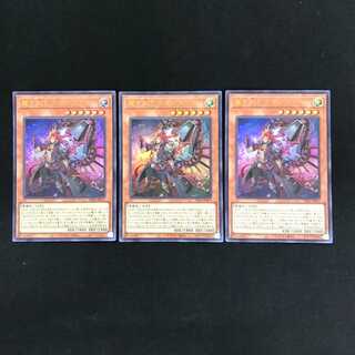 魔を刻むデモンスミス ウルトラレア INFO-JP017