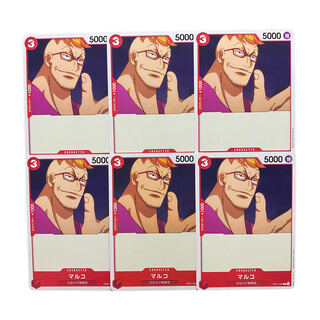 3922【ワンピース】マルコ　6枚セット