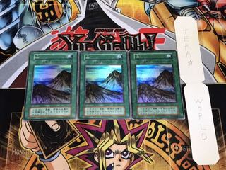 山 初期 スーパー 3枚セット てら