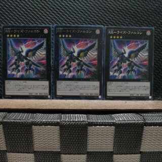 Popotan] Yu-Gi-Oh 2573 RR-Rise Falcon 3 no para.