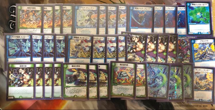 バニラデッキ調整パーツ付き