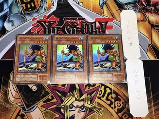 伝説のフィッシャーマン 2期ver スーパー 3枚セット てら