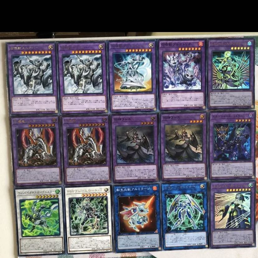 遊戯王　ドラグマ　召喚獣　デッキ