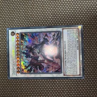 Yu-Gi-Oh! The Spectacular Knight of the Huge Sage EU Version (English) Siku 1st 1 copy