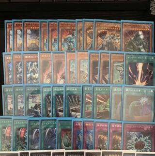 遊戯王　デッキ　列車　マシンナーズ