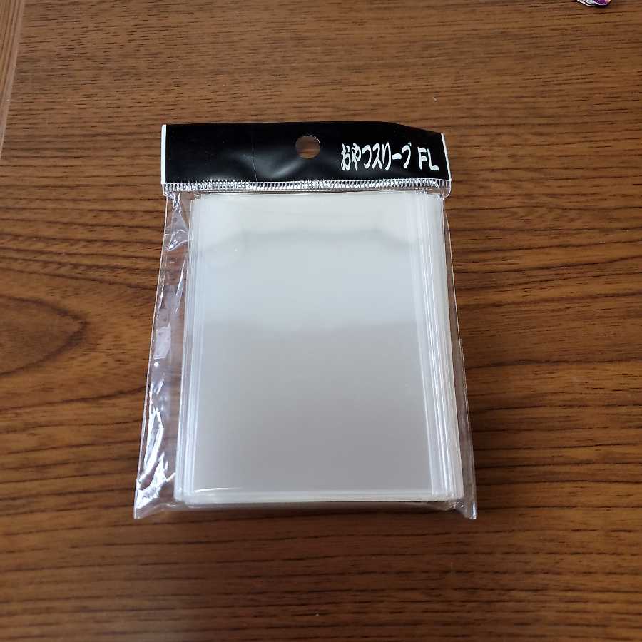 おやつスリーブFL